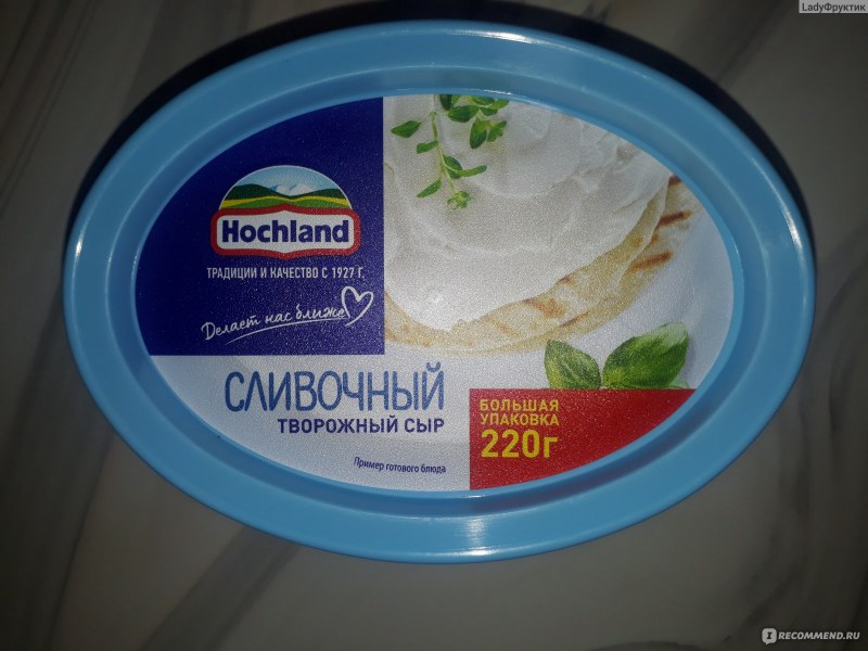 Хохланд творожный сыр для десертов