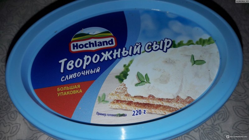 Хохланд творожный сыр 140
