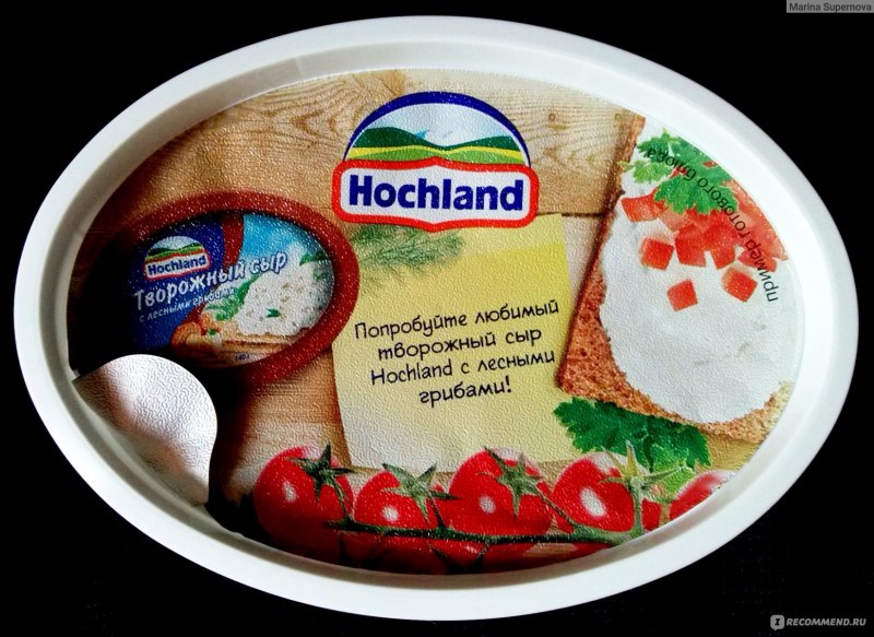 Сыр Хохланд 400г для кулинарии
