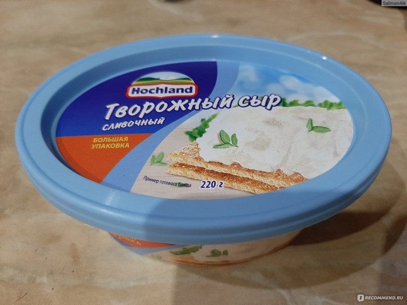 Крем чиз Violette