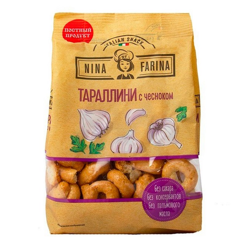 Сушки Невская сушка мини ванильная 200г 4601540002286