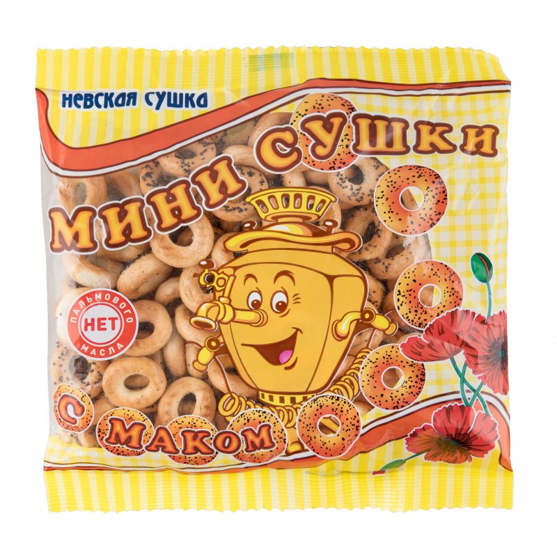Сушка-мини маковая 200гр* Невская сушка