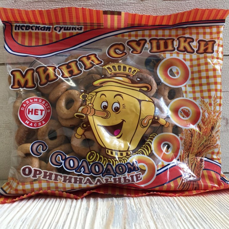 Сушки Невская сушка мини соленые 200 г