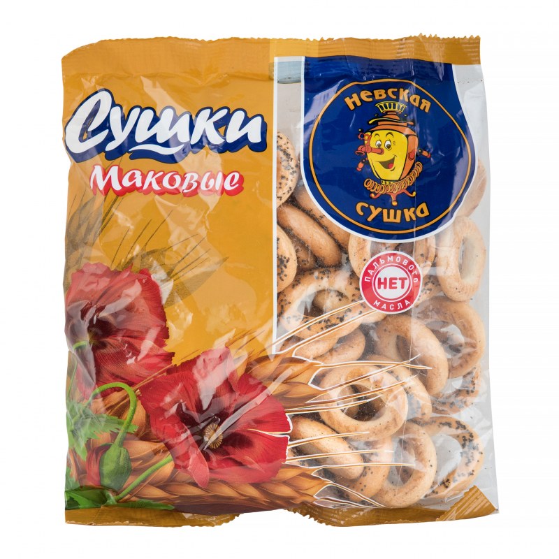 Сушка маковая 275 гр Невская сушка