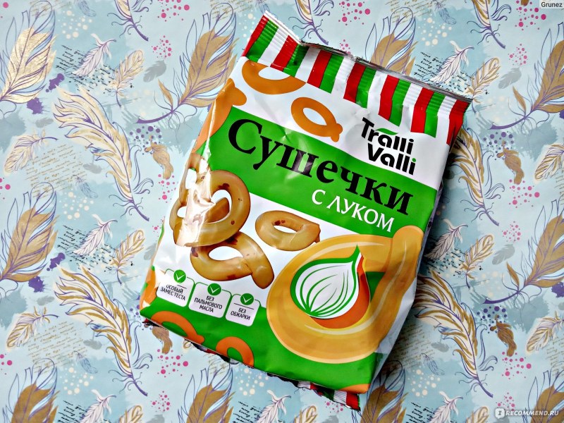 СУШЕЧКИ горчичные Tralli Valli