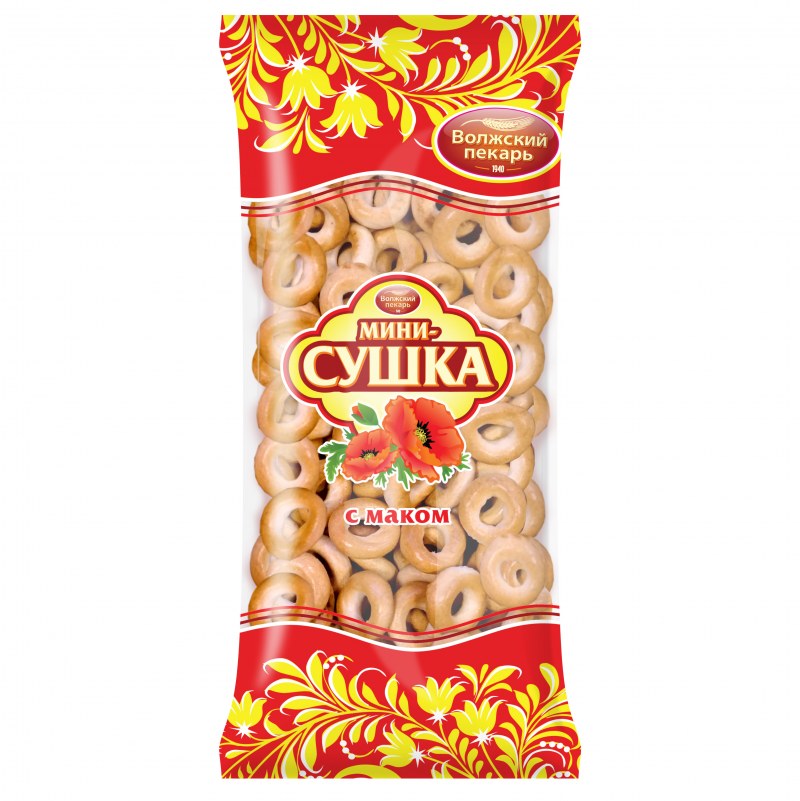 Бублики с фаршем