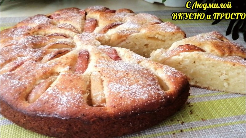 Эппл Пай пирог