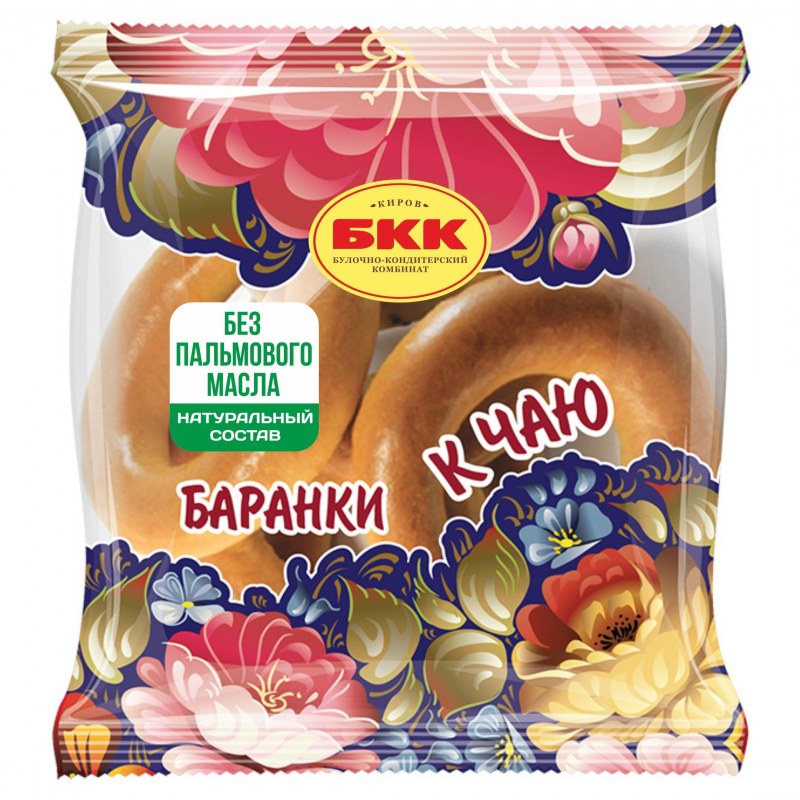 Баранки в пачке