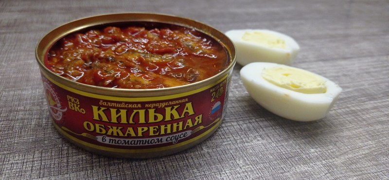 Килька в томате 5морей 240г