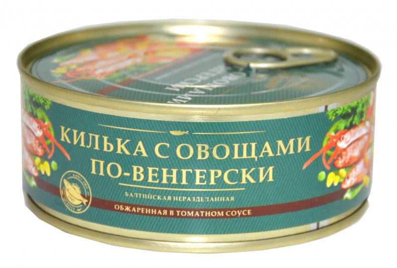 33 Копейки - банка кильки в томатном соусе.