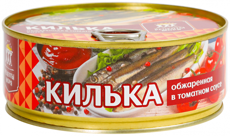 Килька обжаренная в томатном соусе Черноморская