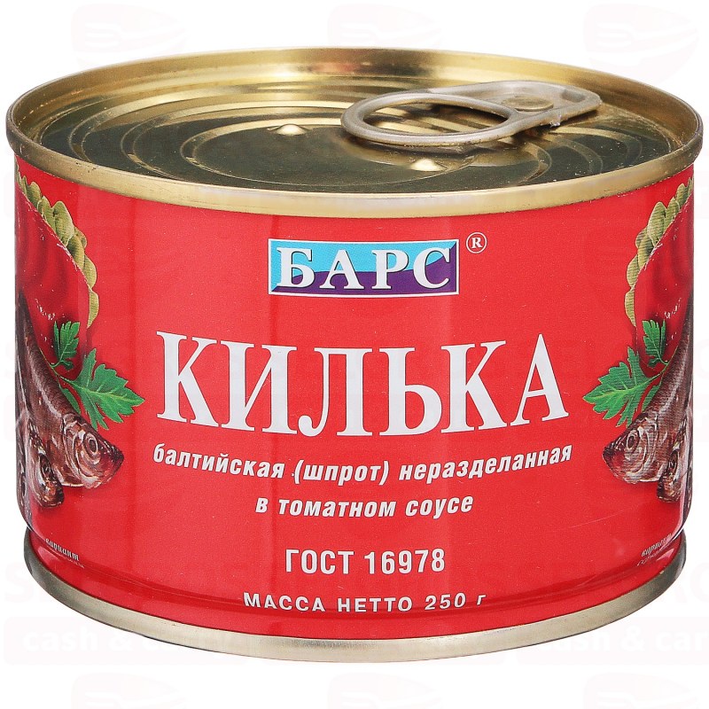 Килька Балтийская совок 230г