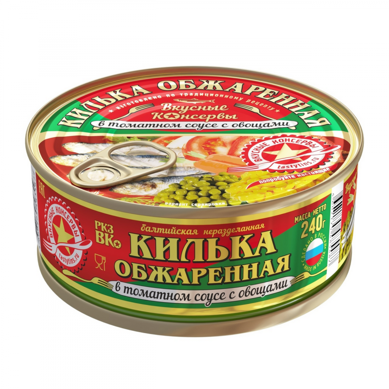 Килька в томате на зиму с овощами