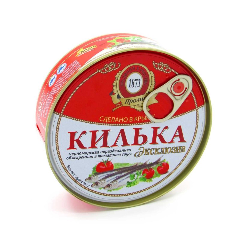 Пицца с килькой в томатном соусе