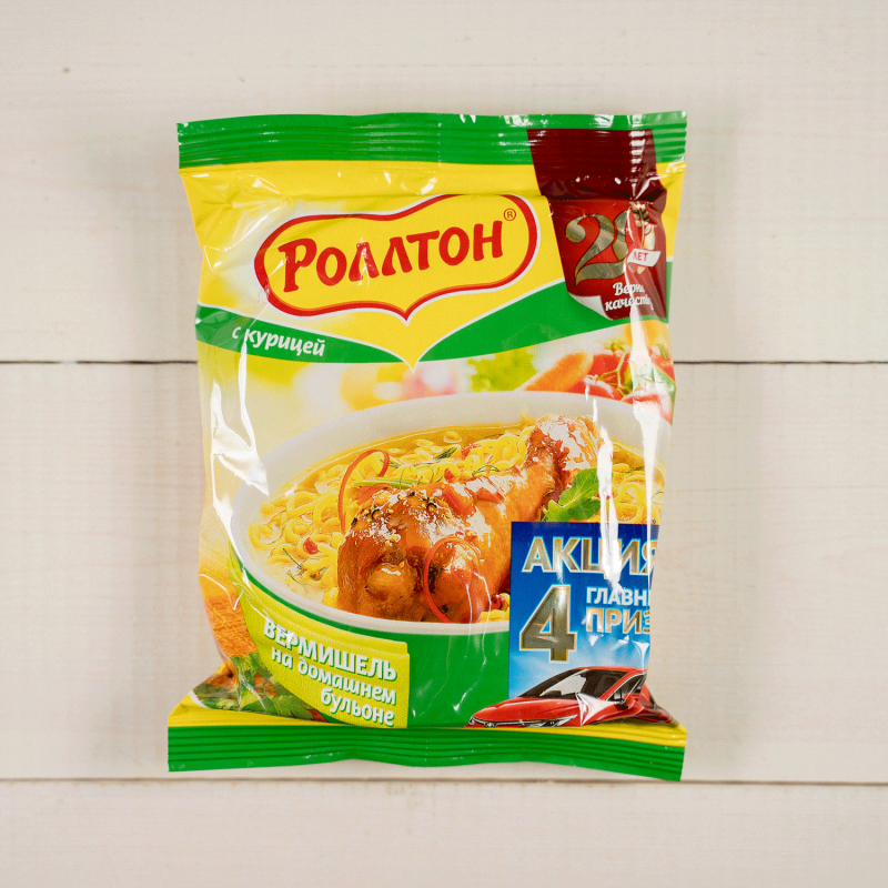 Лапша Роллтон 90г лоток