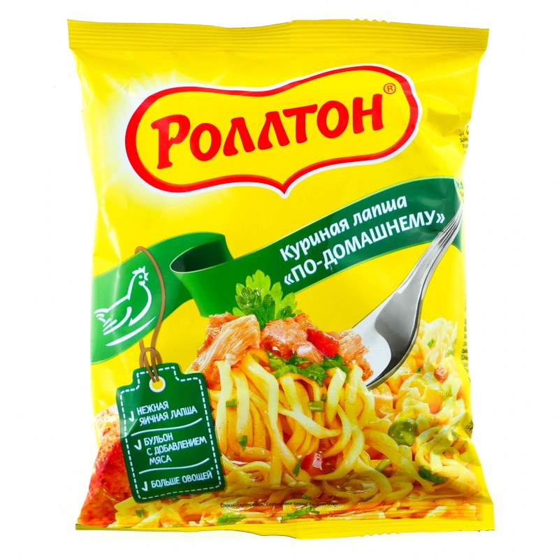 Роллтон с говядиной