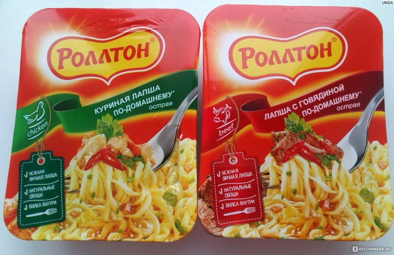 Лапша Роллтон 90 г