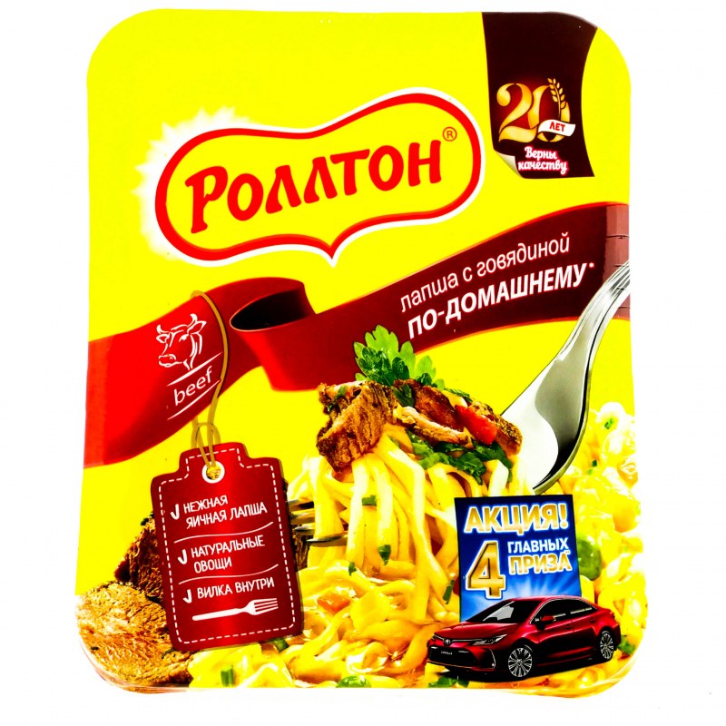 Роллтон новая упаковка
