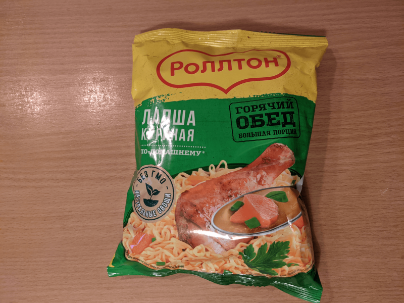 Вермишель Роллтон