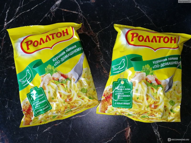 Вермишель Роллтон с курицей 60 г