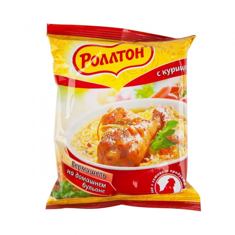 Роллтон Голд