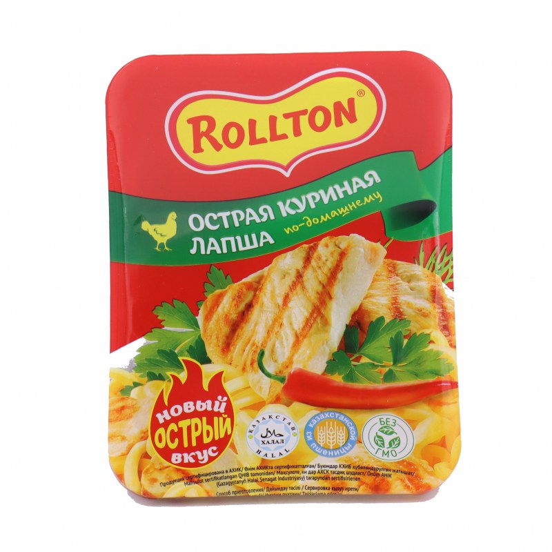 Первая лапша быстрого приготовления