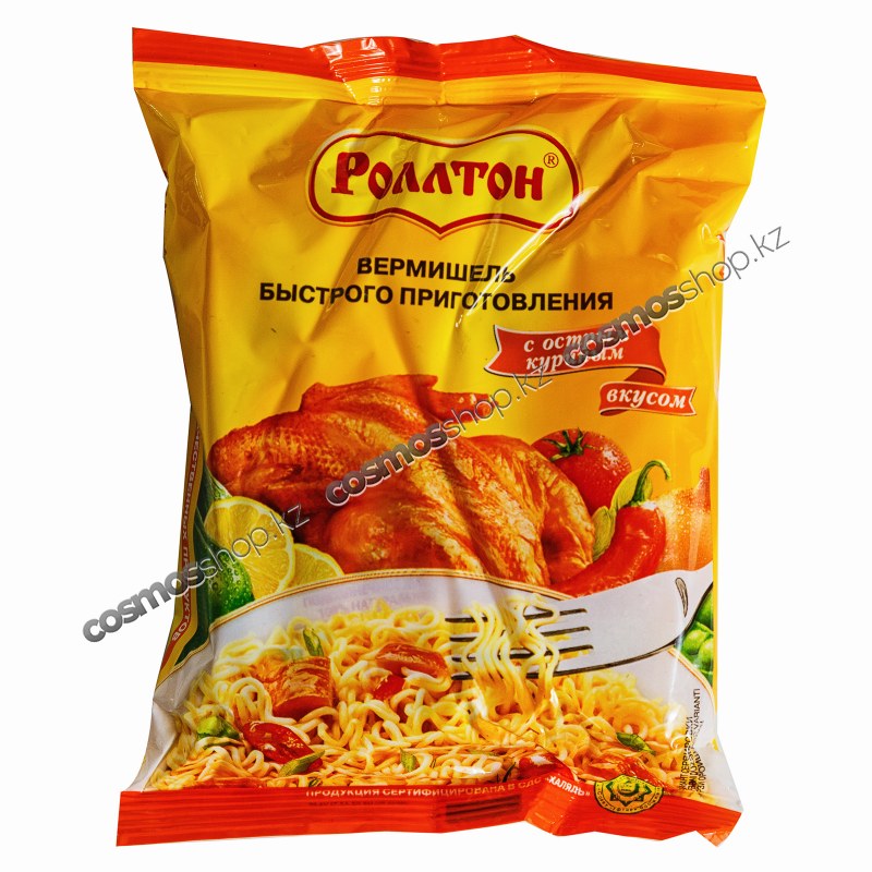 Лапша Роллтон 90г лоток
