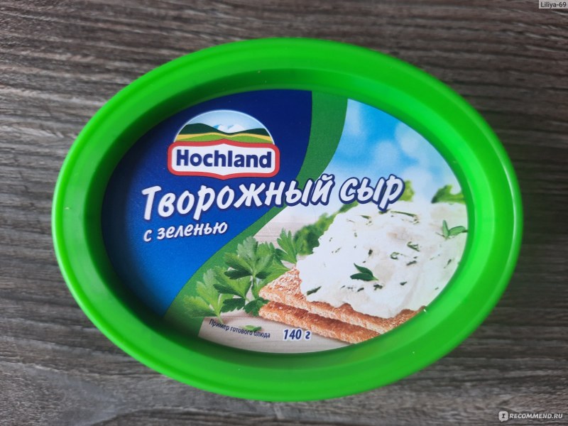 Намазка на бутерброды