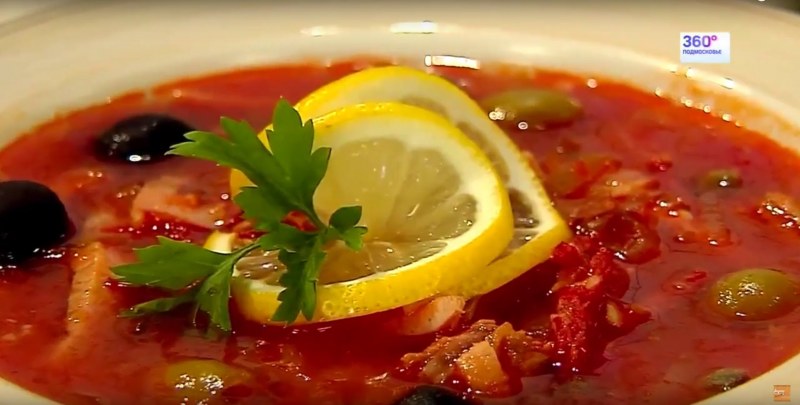 Солянка сборная мясная классическая