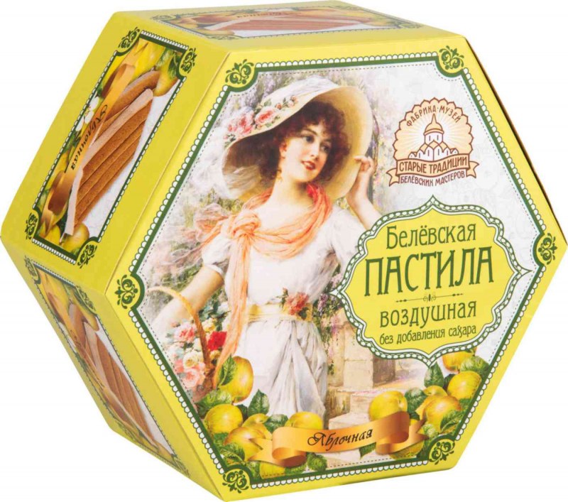 Старые традиции Белев