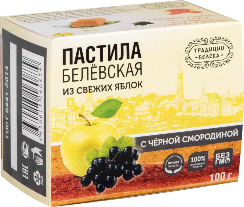 Тульская пастила Белевская