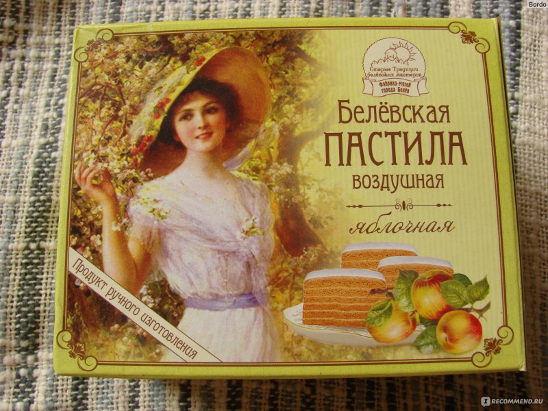 Пастила Белевская черная смородина 100 г