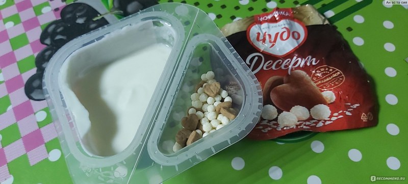 Чудо десерт хрустящее кокосовое искушение