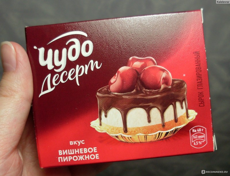 Сырок чудо десерт