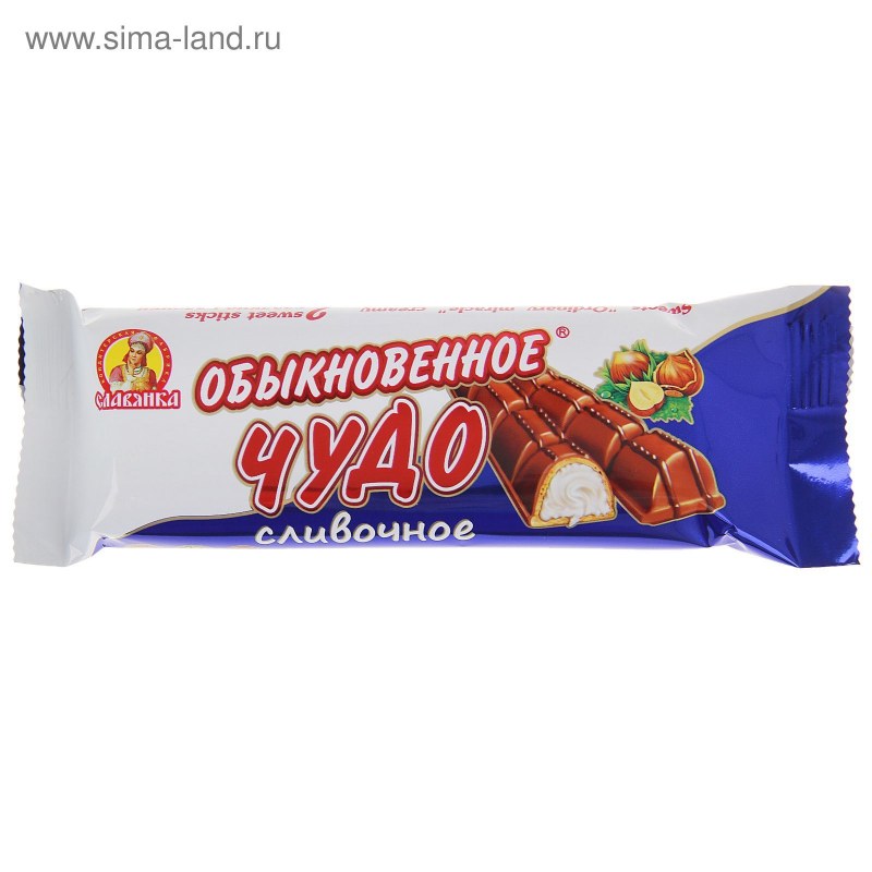 Конфеты Славянка вафельные 55г