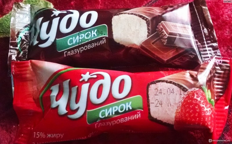 Вимм Билль Данн сырки глазированные