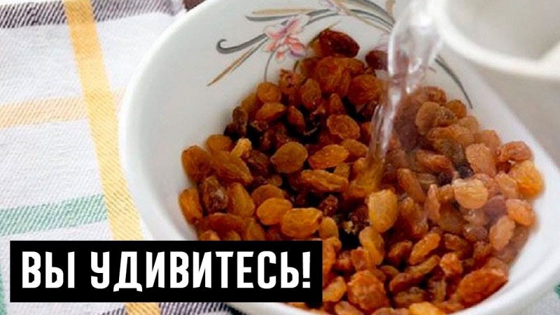 Кастрюля виноград