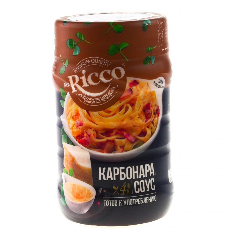 Mr Ricco соус