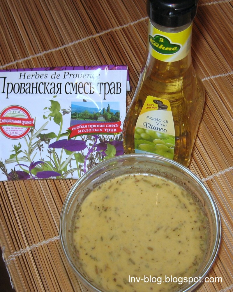 Горчица столовая