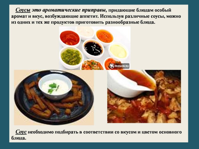 Паста Pesto Barilla