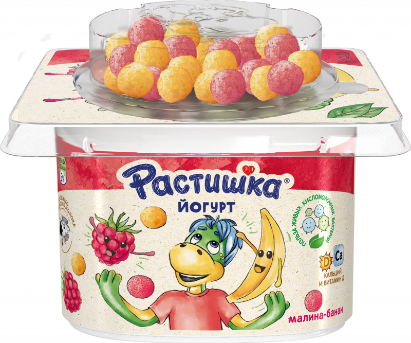 Растишка с печеньем