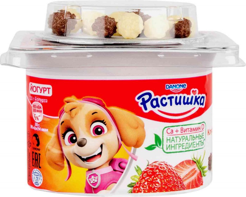 Йогурт Растишка с грушей