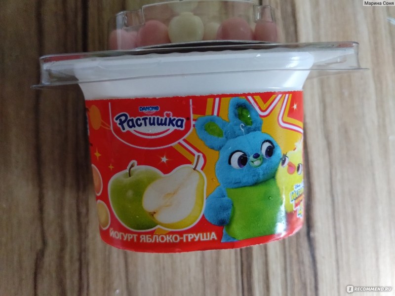 Растишка с печеньем