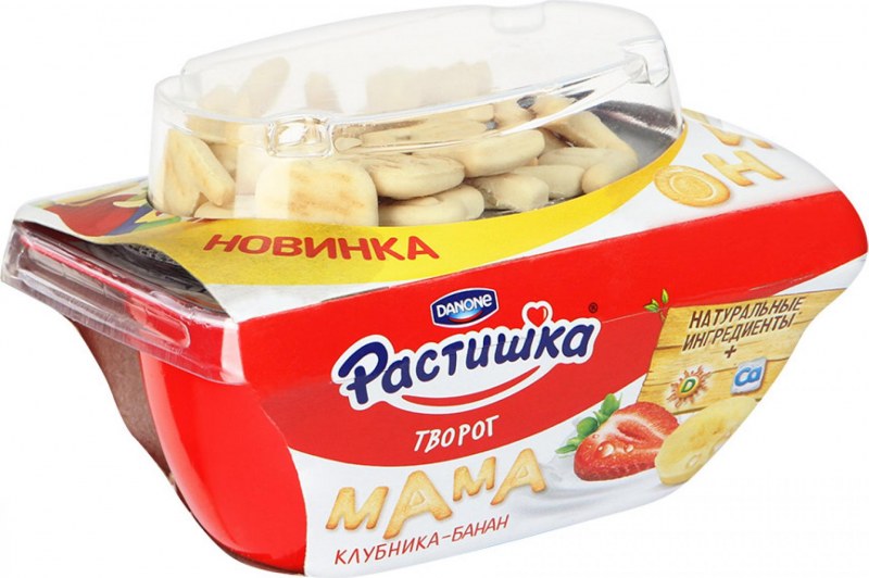 Растишка творог клубника банан