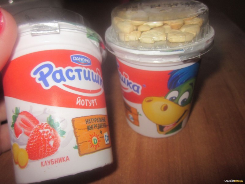 Растишка йогурт клубника