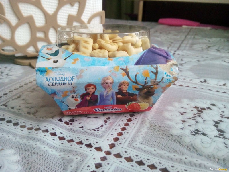 Растишка йогурт 70 гр
