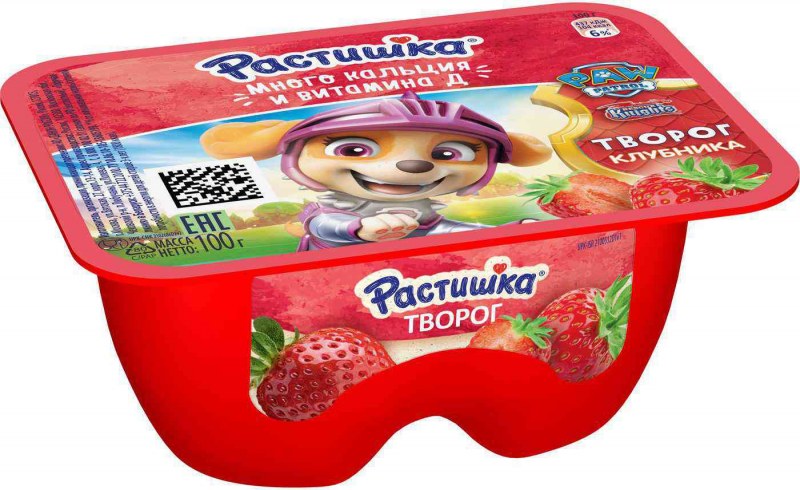 Растишка 110 яблоко груша