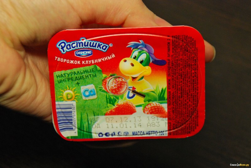 Детские йогурты