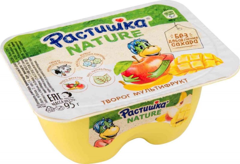 Растишка Старая упаковка
