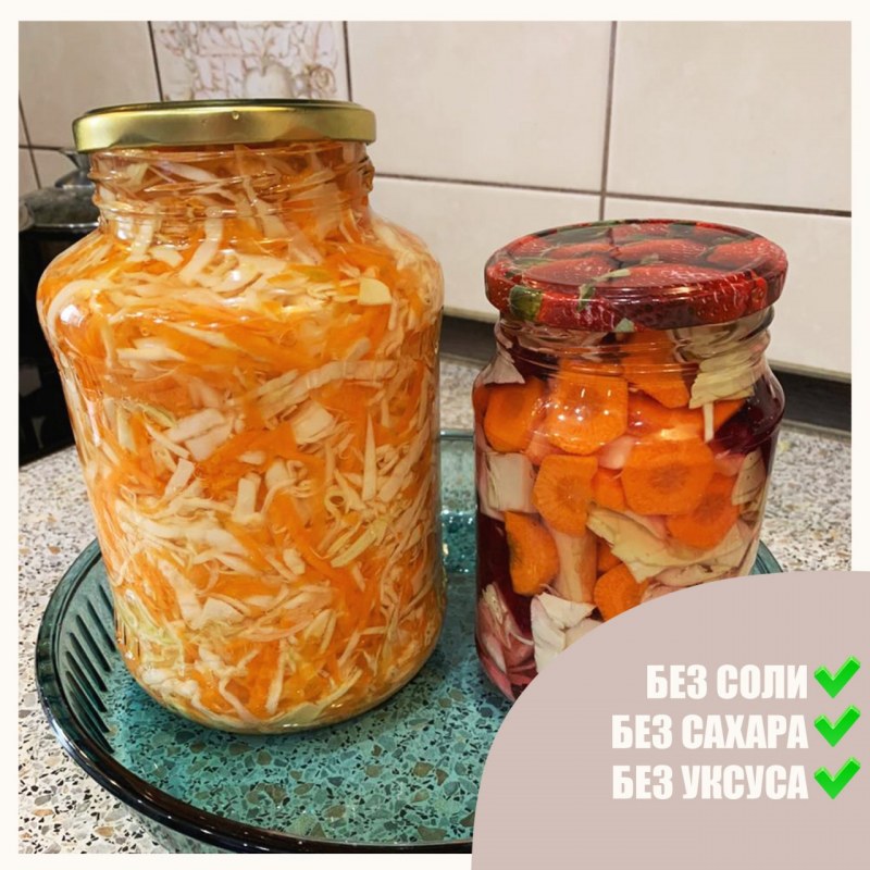 Белокочанная капуста заквашенная